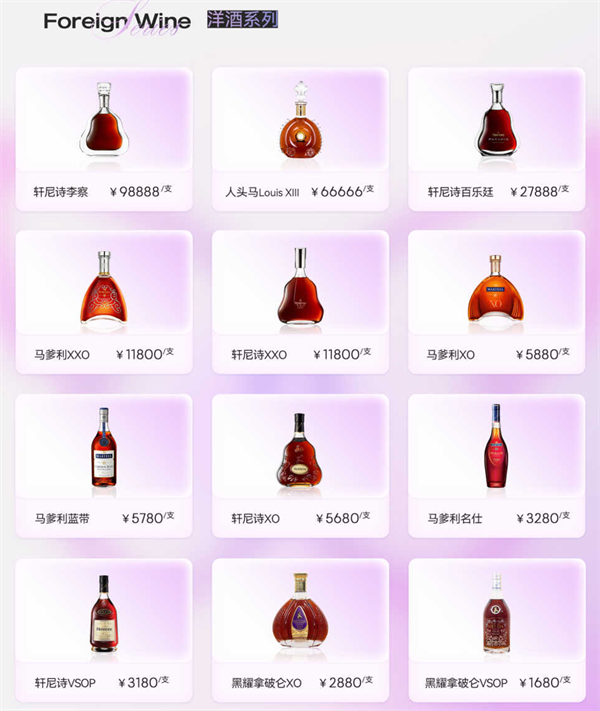 1788022374884105.png ScreenShot_2026-08-30_004923_087.png