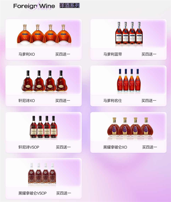 1788022377420102.png ScreenShot_2026-08-30_004934_637.png