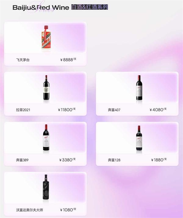 1788022381440487.png ScreenShot_2026-08-30_004956_789.png