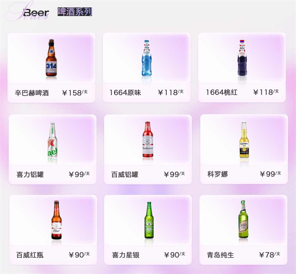 1788022386457934.png ScreenShot_2026-08-30_005013_205.png