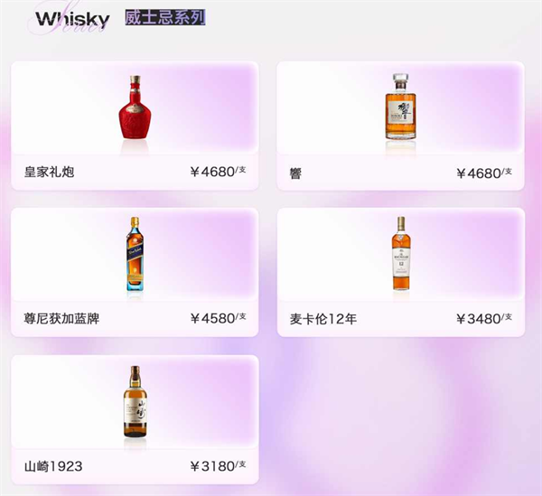 1788022388298863.png ScreenShot_2026-08-30_005021_541.png