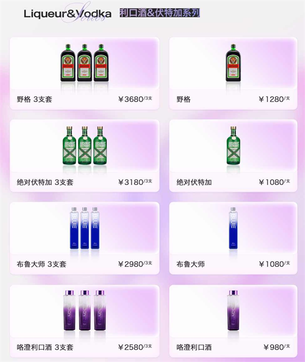 1788022395836195.png ScreenShot_2026-08-30_005053_285.png