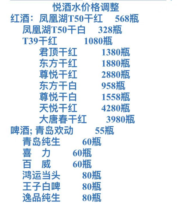微信图片_20260820174747_101_72.png