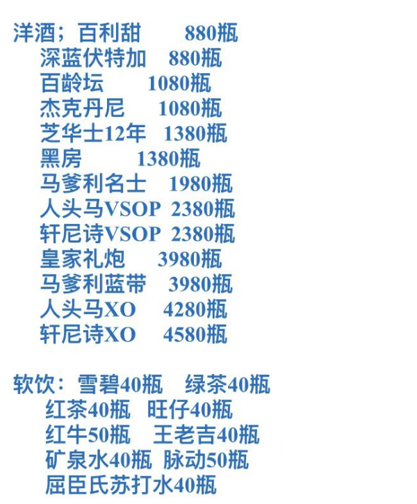 微信图片_20260820174800_102_72.png