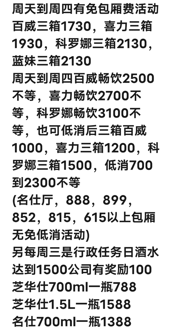 ScreenShot_2026-08-30_175225_256.png