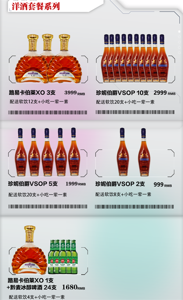 ScreenShot_2026-09-02_003331_448.png