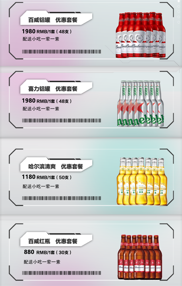 ScreenShot_2026-09-02_003421_072.png