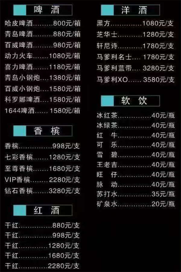 ScreenShot_2026-09-02_005931_855.png