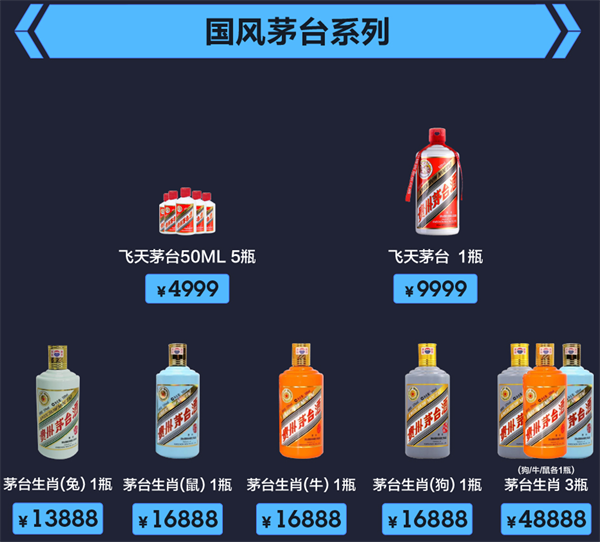 1788362927986133.png ScreenShot_2026-09-02_232410_331.png