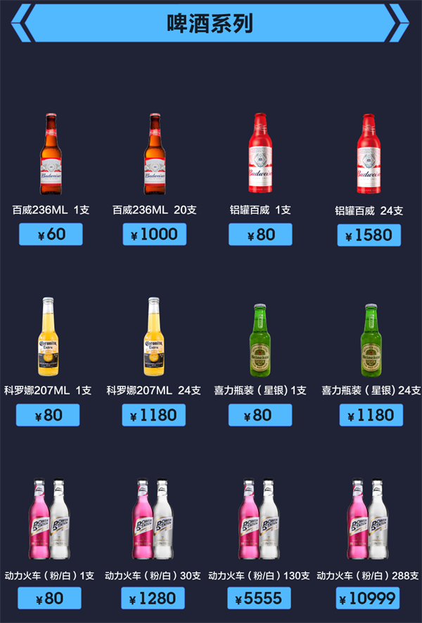 1788362952441684.png ScreenShot_2026-09-02_232634_531.png