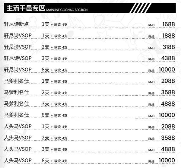 1788364739131707.png ScreenShot_2026-09-02_235348_634.png