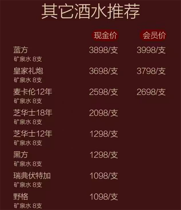1788588475648131.png ScreenShot_2026-09-04_172347_548.png