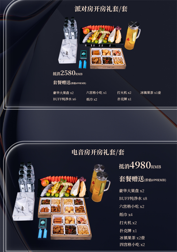 1788593749902072.png ScreenShot_2026-09-05_004756_271.png