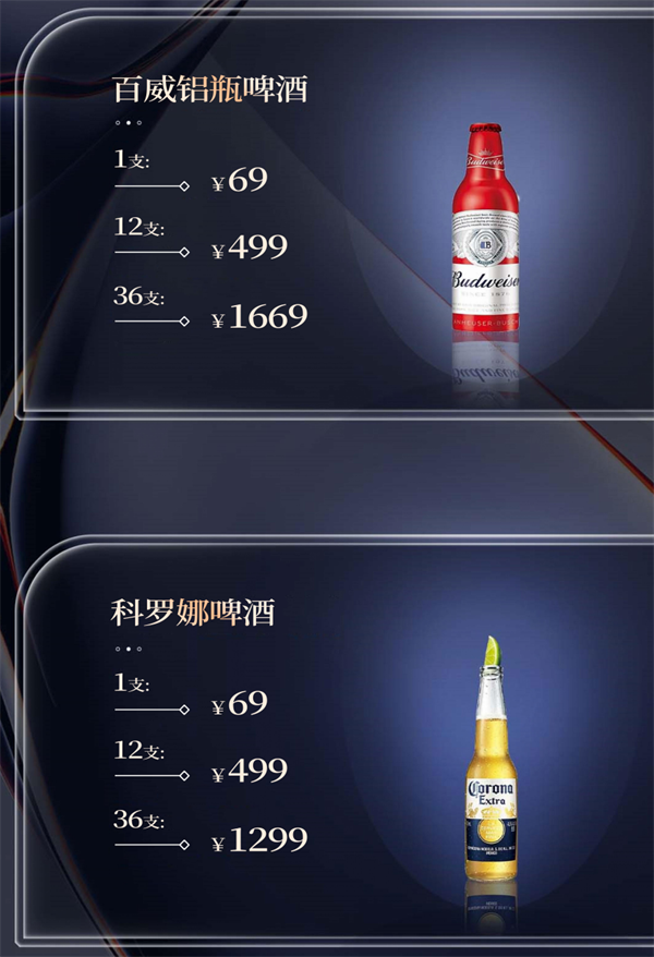 1788593811673005.png ScreenShot_2026-09-05_005059_830.png