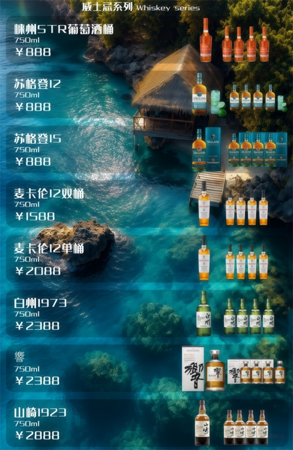 1788789264339085.png ScreenShot_2026-09-07_204656_982.png