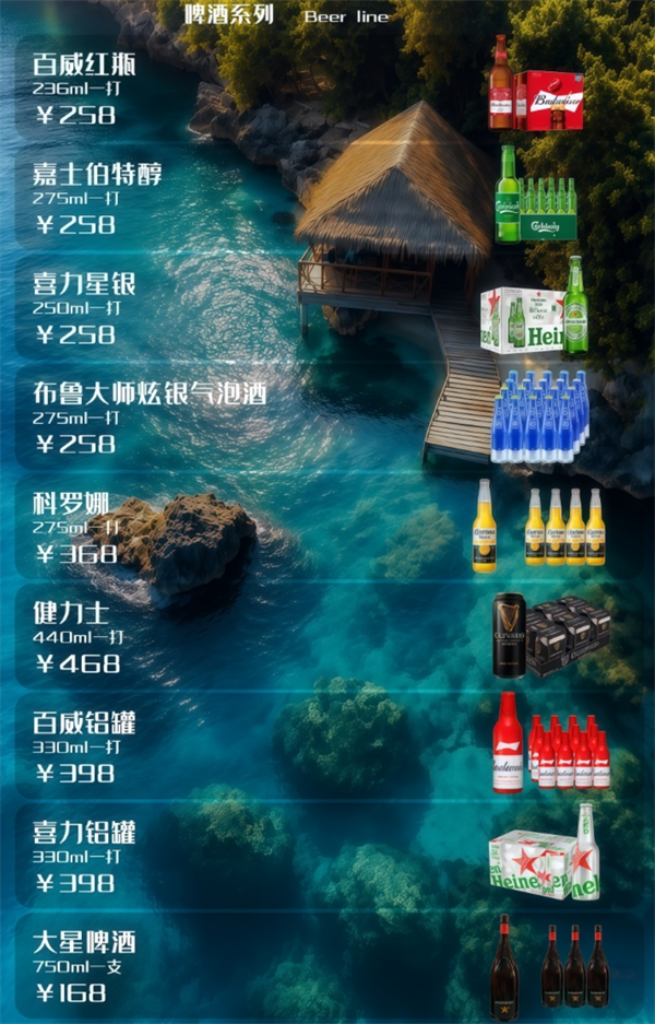 1788789270287467.png ScreenShot_2026-09-07_204726_752.png