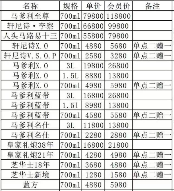 微信图片_202212151406112.png