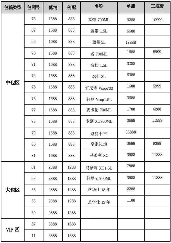 1789021564527559.png ScreenShot_2026-09-09_190401_771.png