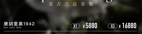 1789098651809223.png ScreenShot_2026-09-09_234224_148.png