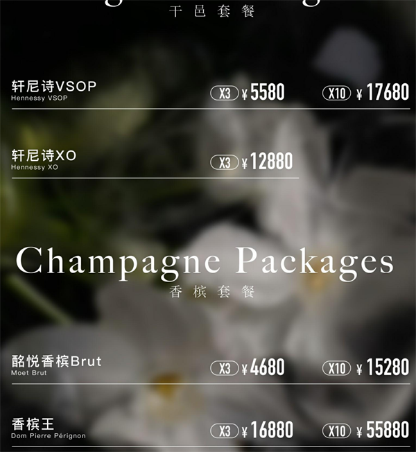 1789098653615675.png ScreenShot_2026-09-09_234243_832.png