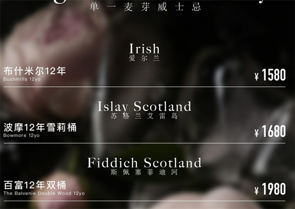 1789098684579172.png ScreenShot_2026-09-09_234429_606.png