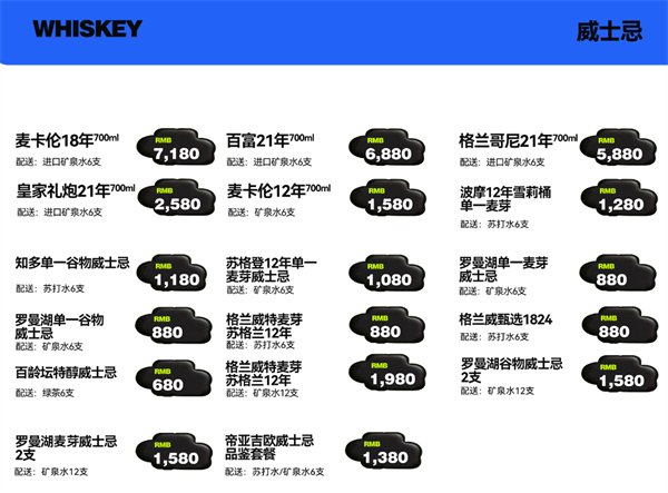1789107181636197.png ScreenShot_2026-09-11_141019_586.png