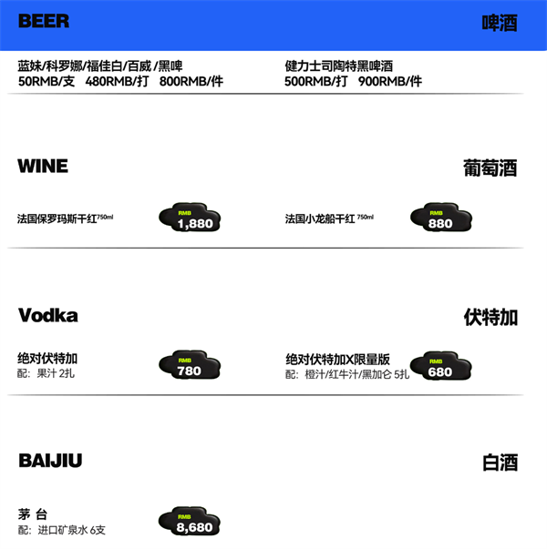1789107185216638.png ScreenShot_2026-09-11_141039_267.png