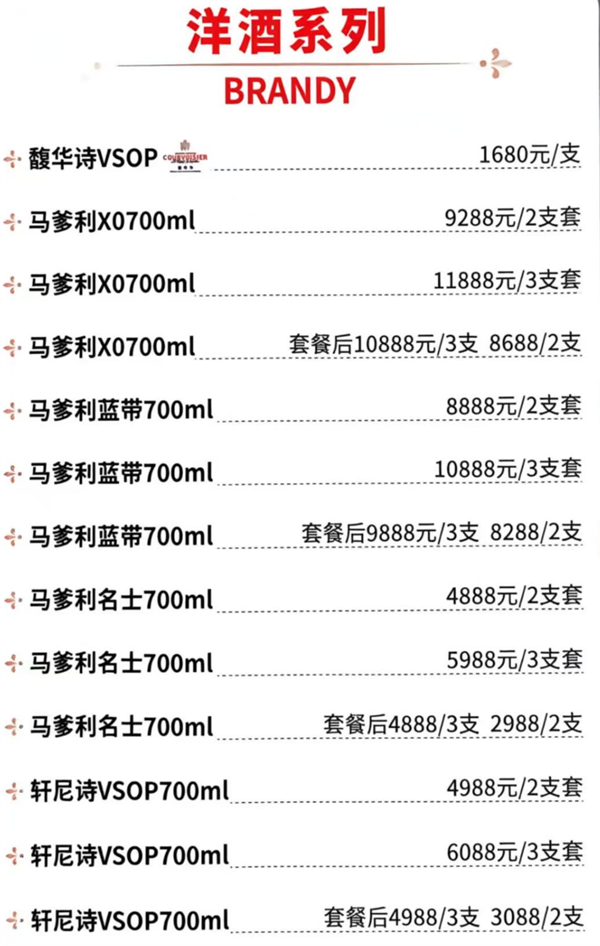 1789126366213934.png ScreenShot_2026-09-11_192942_978.png