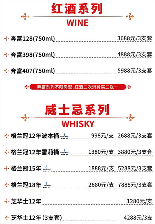 1789126369866129.png ScreenShot_2026-09-11_193013_810.png
