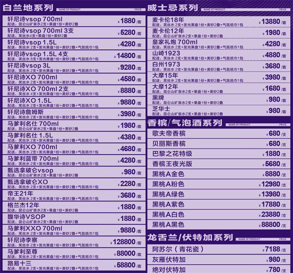 ScreenShot_2026-09-11_230042_221.png