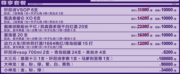 ScreenShot_2026-09-11_230055_441.png