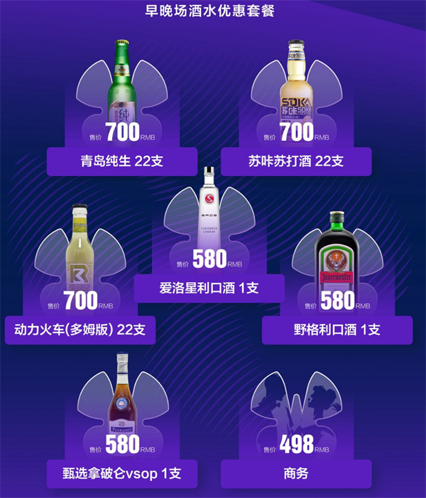 ScreenShot_2026-09-11_230200_986.png