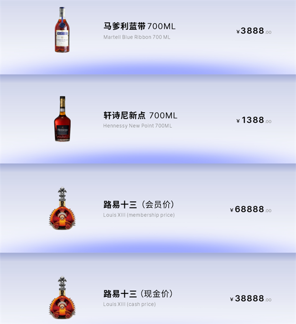 1789198597592630.png ScreenShot_2026-09-12_153256_620.png