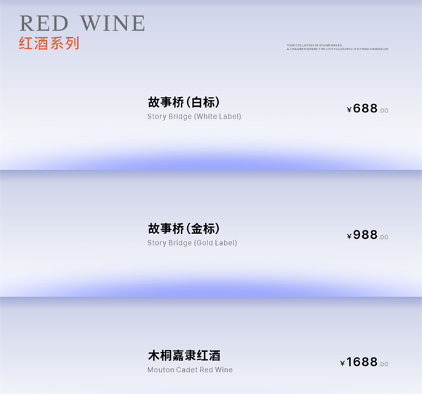 1789198602456541.png ScreenShot_2026-09-12_153343_275.png