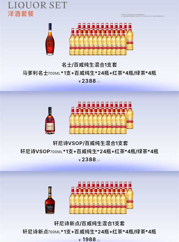 1789198605565874.png ScreenShot_2026-09-12_153403_067.png