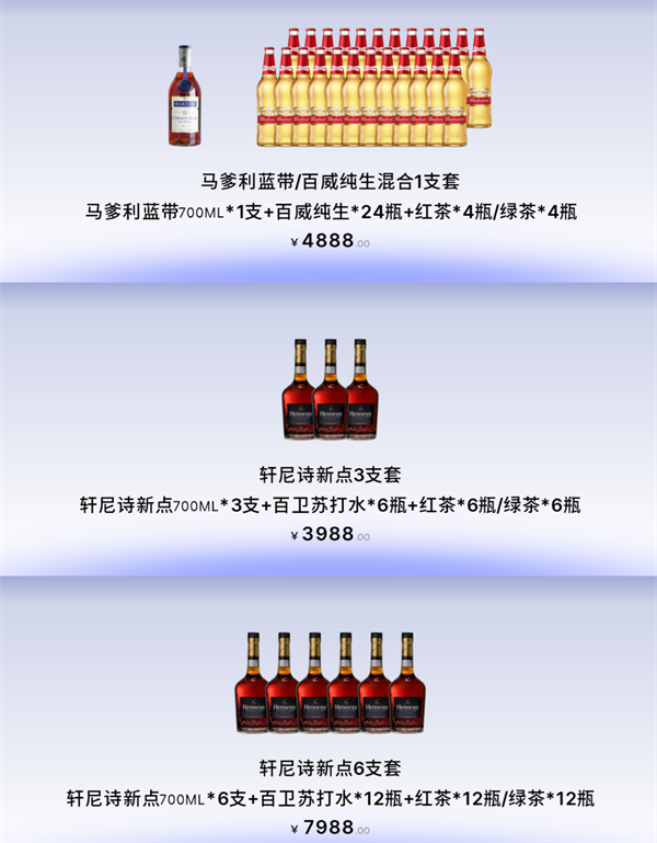1789198607962878.png ScreenShot_2026-09-12_153426_492.png
