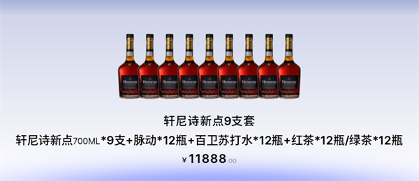 1789198609672720.png ScreenShot_2026-09-12_153458_983.png