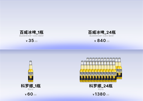 1789198617708036.png ScreenShot_2026-09-12_153534_564.png