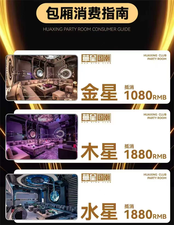 1789485296429449.png ScreenShot_2026-09-15_230352_431.png
