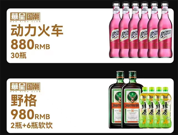 1789485304766769.png ScreenShot_2026-09-15_230426_084.png