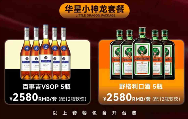 1789485310397025.png ScreenShot_2026-09-15_230556_029.png
