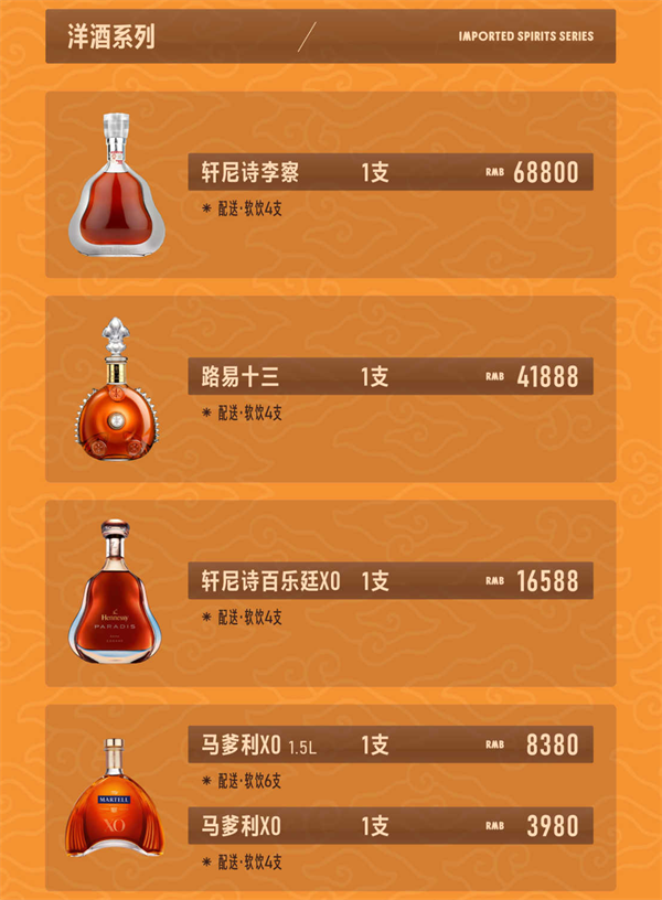 1789485319121772.png ScreenShot_2026-09-15_230845_743.png