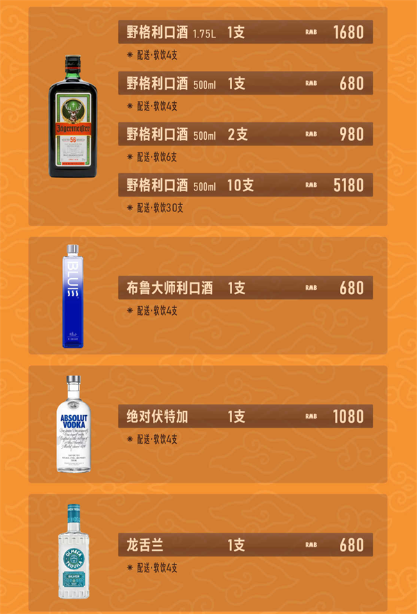 1789485328787594.png ScreenShot_2026-09-15_230942_008.png