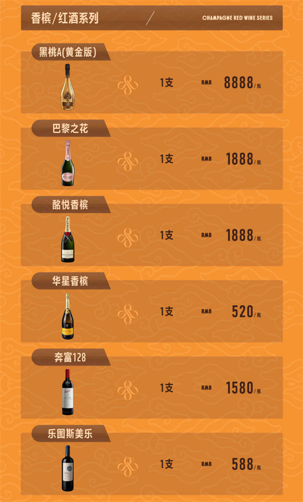 1789485333211727.png ScreenShot_2026-09-15_231043_896.png
