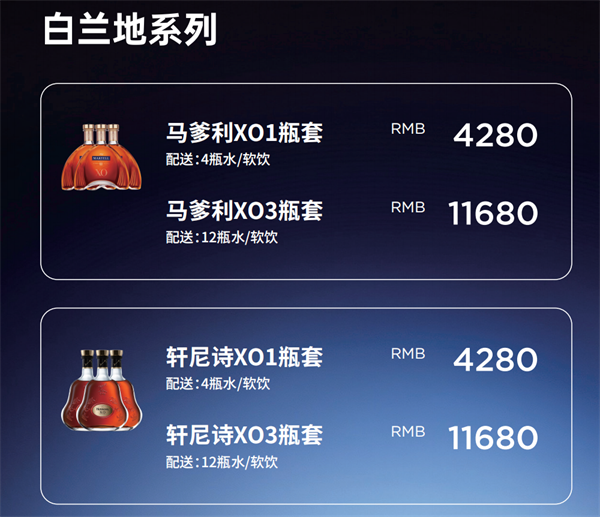 1789654976695845.png ScreenShot_2026-09-17_203532_848.png