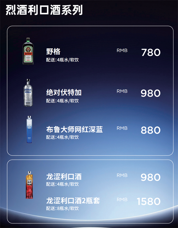 1789654992425201.png ScreenShot_2026-09-17_203627_071.png