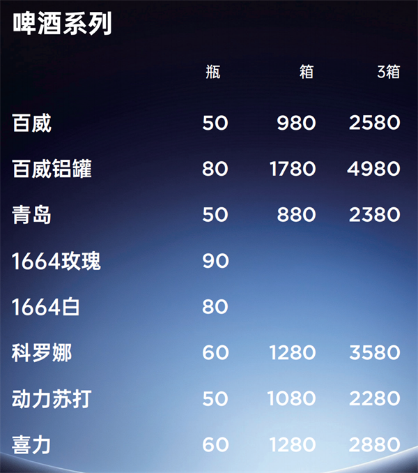 1789655009317516.png ScreenShot_2026-09-17_203726_159.png