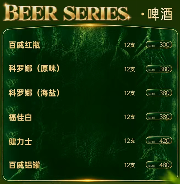 1789826940607304.png ScreenShot_2026-09-19_000615_768.png