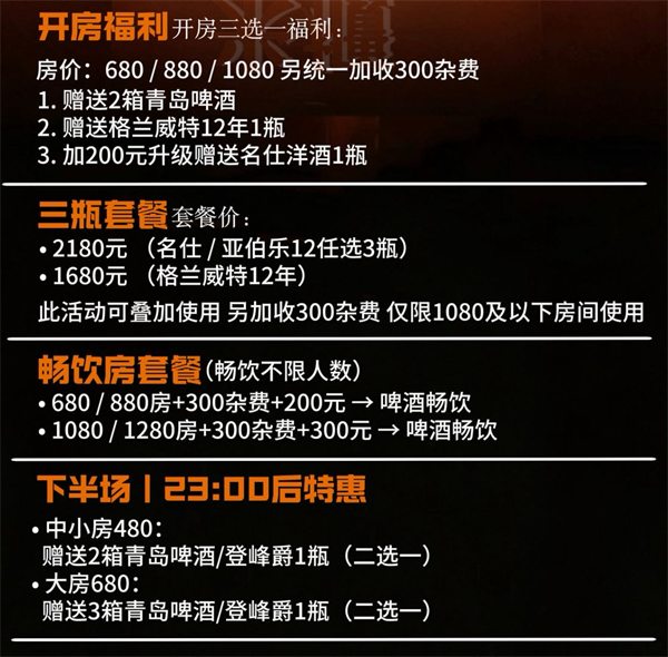 1789985800397780.png ScreenShot_2026-09-21_181553_606.png