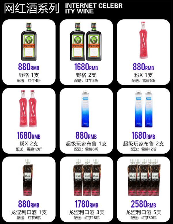 ScreenShot_2026-09-21_183110_681.png